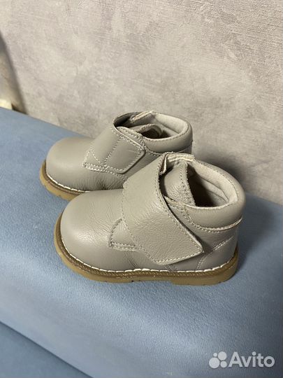 Ботинки демисезонные детские