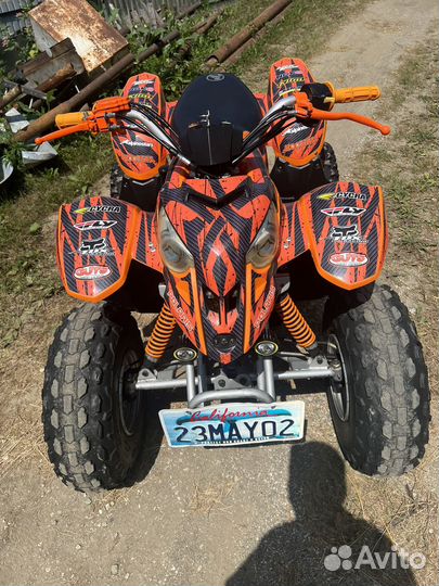 Квадроцикл Polaris Outlaw 90