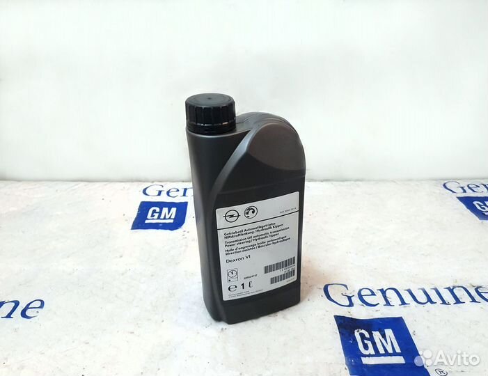 Масло трансмиссионное Cruze 1 литр АКПП