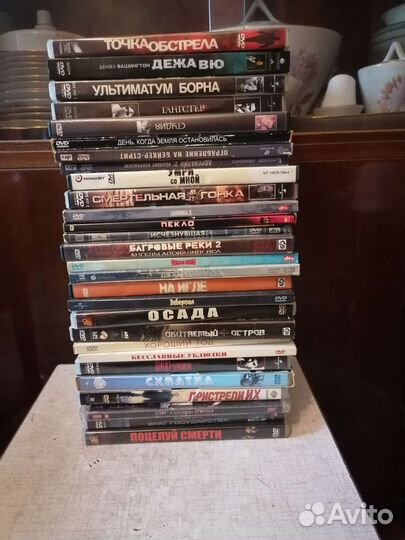 Двд (dvd) диски с фильмами