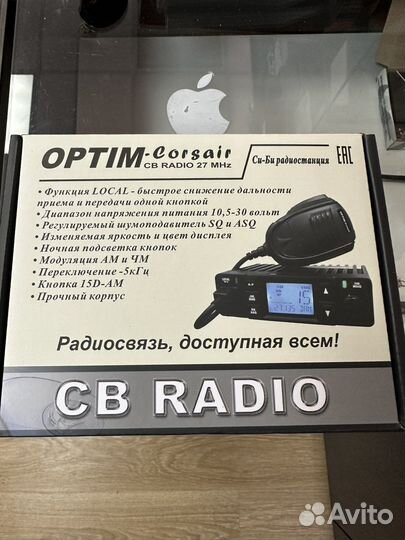 Автомобильная св рация Optim Corsair (12-24V)