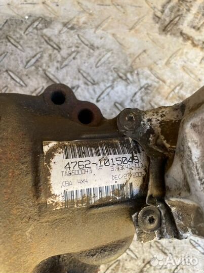 Редуктор передний Land Rover Range Rover L322 2006