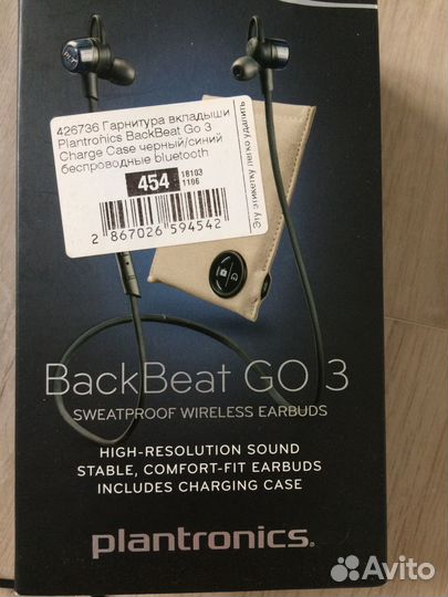 Plantronics BackBeat Go 3
