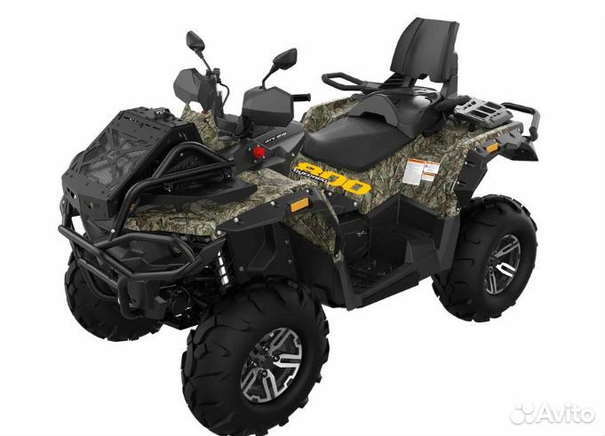 Stels ATV guepard 800 PE (trophy PRO) 2.0 камуфляж
