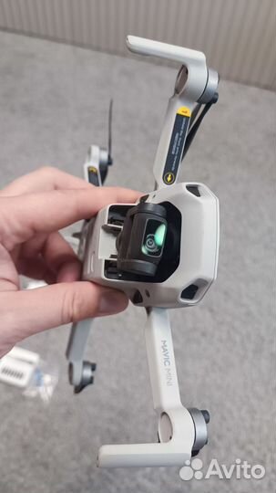 Mavic mini fly more combo