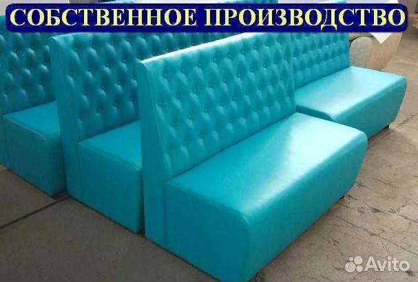 Мебель для офиса, ресторана, салона красоты