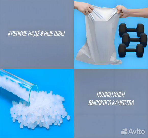 Курьерский (сейф) пакет 40*50 см 150 штук