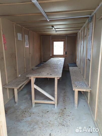 Строительная бытовка бу