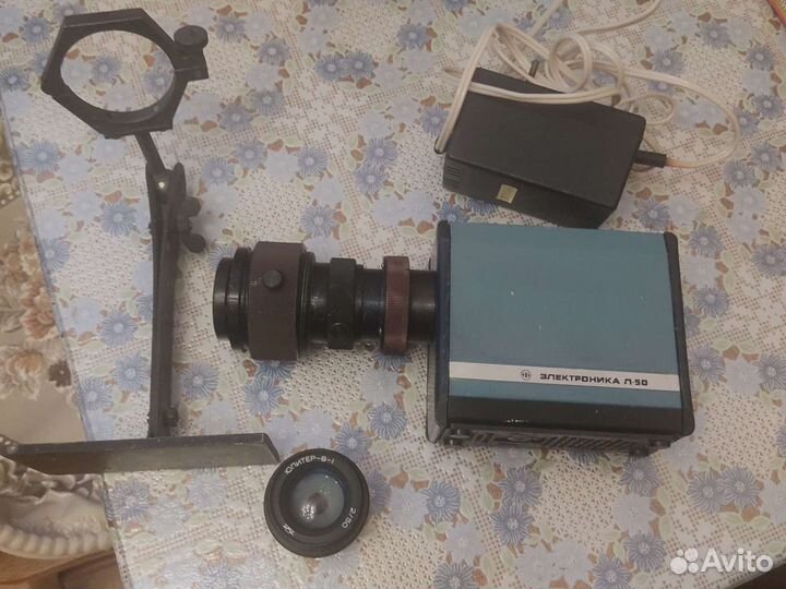 Диапроектор СССР