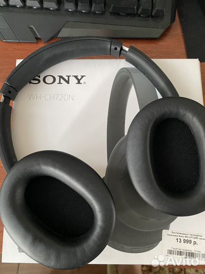 Беспроводные наушники sony WH-CH720N