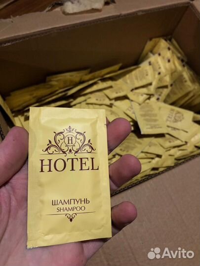 Тапочки одноразовые