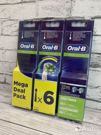 Насадка для зубной щетки braun oral b cross action