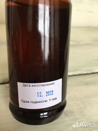 Лососевое масло