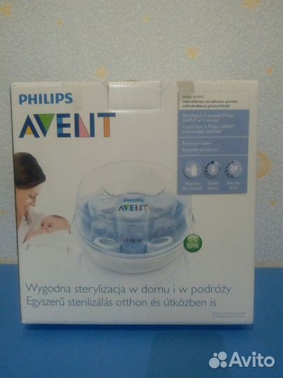 Стерилизатор для свч Phillips Avent