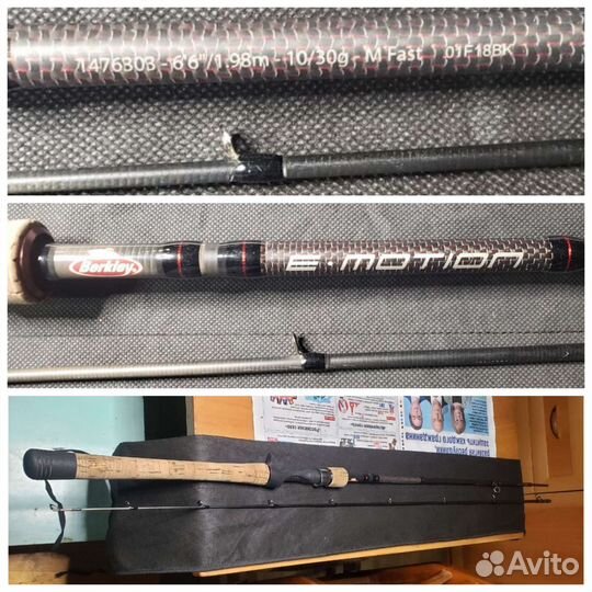 Кастинги, спиннинги