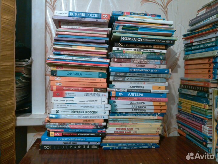 Учебники 5,6,7,8,9,10,11 класс б/у и новые