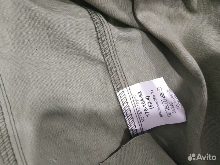 Военная новая форма вкпо