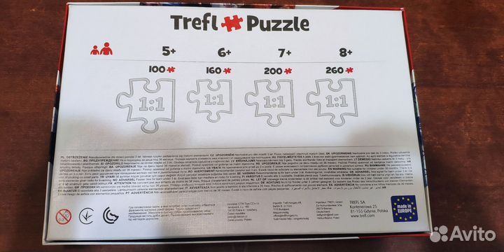 Холодное сердце Пазл 160