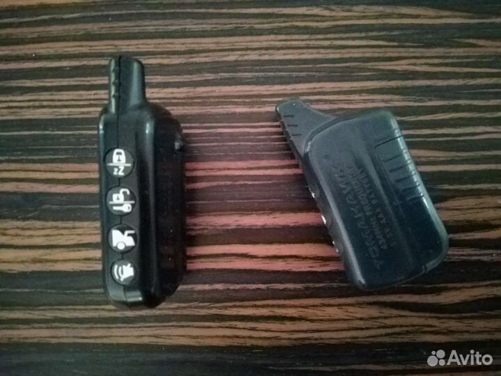 Брелок автосигнализации