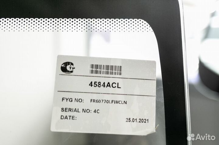 Лобовое стекло на автомобиль газель next