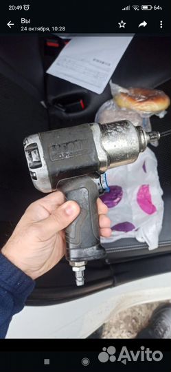 Гайковерт профессиональный пневматический