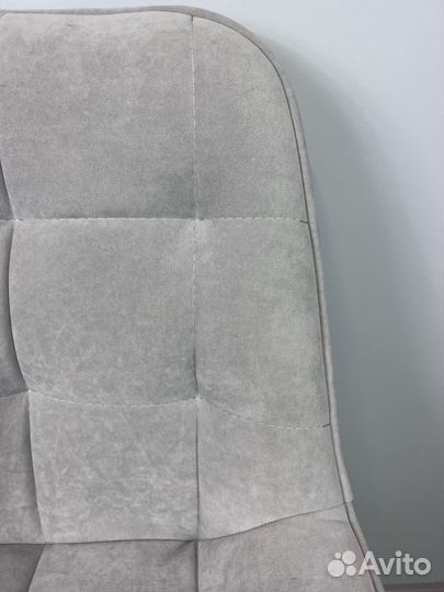 Офисный стул