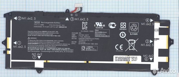 Аккумулятор MG04XL HP Elite x2 1012 G1 Premium