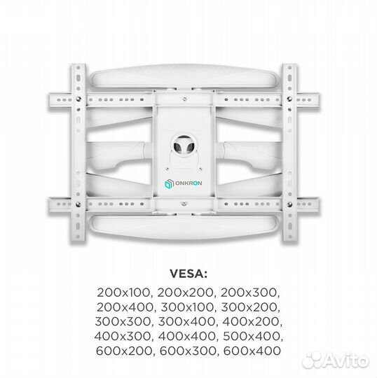 Кронштейн onkron M6L white для TV 40-75