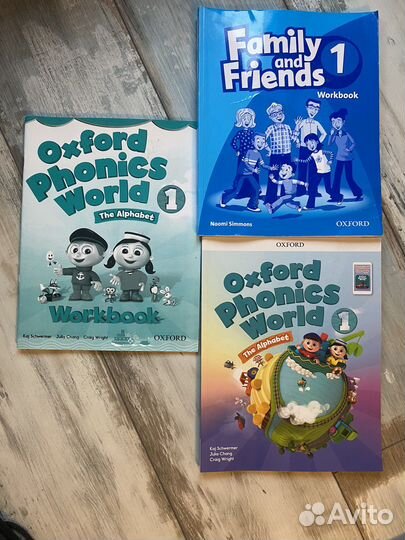 Family and Friends 1