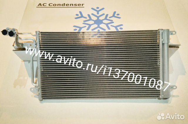 Радиатор кондиционера VW Polo Rapid новый