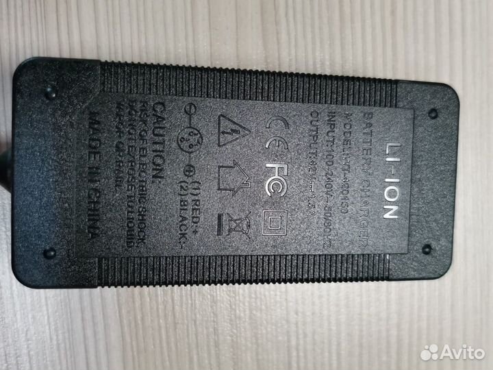 Блок питания (сетевой адаптер) для гироскутеров