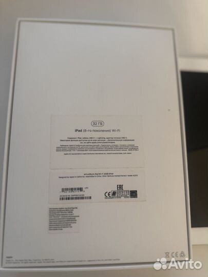 Планшет apple iPad 8