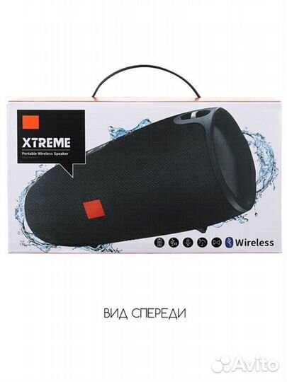 Портативная Bluetooth колонка Xtreme Mini