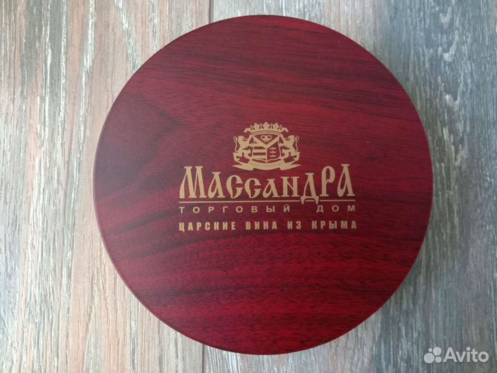 Подарочный набор сомелье/винный набор