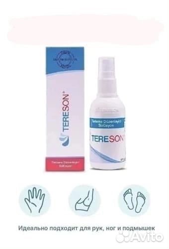 Спрей -антиперспирант (Турция)