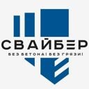Московская обл., Королёв