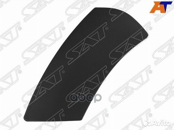 Накладка бампера Renault Duster 10-15 (Спереди