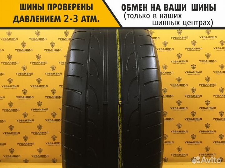 Dunlop SP Sport Maxx 275/50 R20 109W