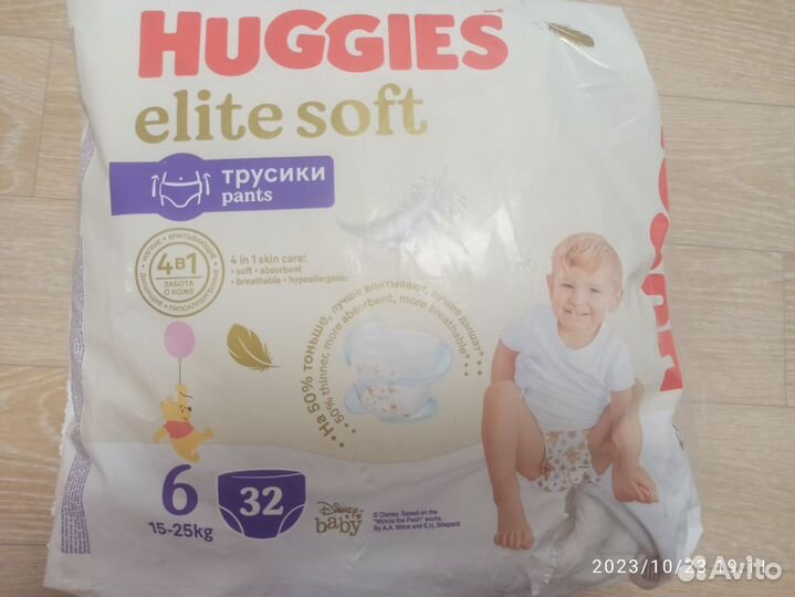 Подгузники трусики huggies 6
