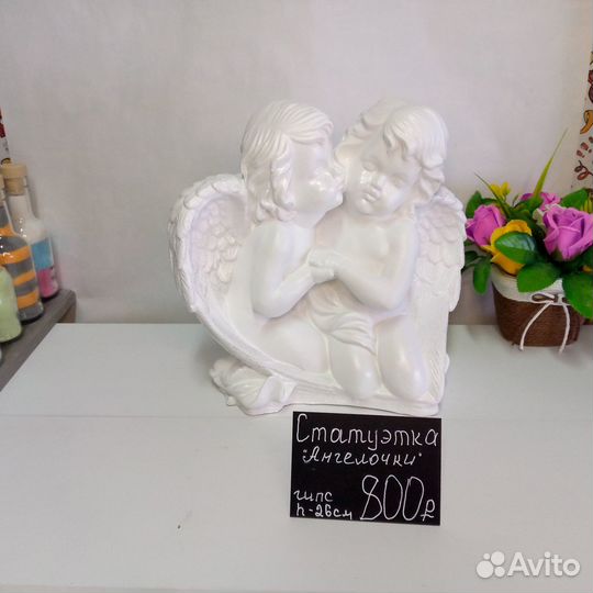 Гипсовая статуэтка Фея/ангел