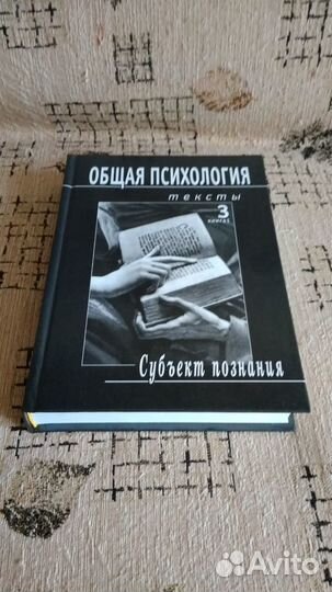 Новые книги по психологии,логопедии + описание