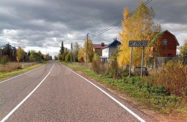 Участок 15 сот. (ИЖС)