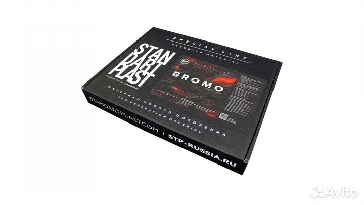 Звукоизоляционный материал Bromo (mini)