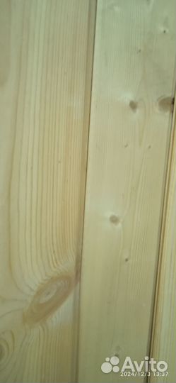 Имитация бруса 20*138 сорт А-В