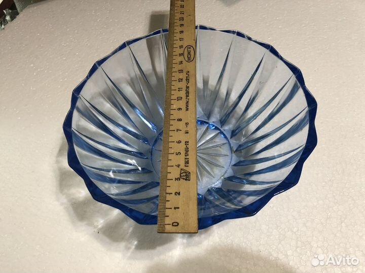 Салатник Цветное синее стекло. СССР 70-е