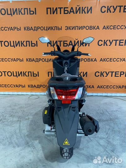 Новый скутер quantum 50сс (150сс)