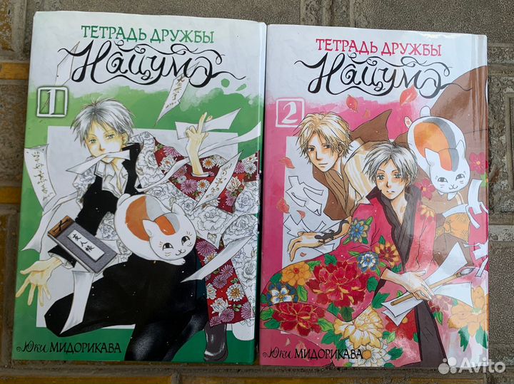 Манга/комикс