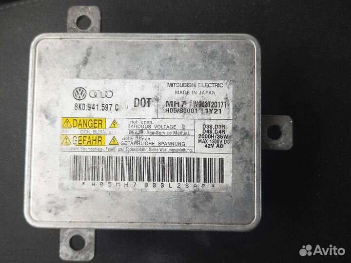 Блок ксенона Audi, VW