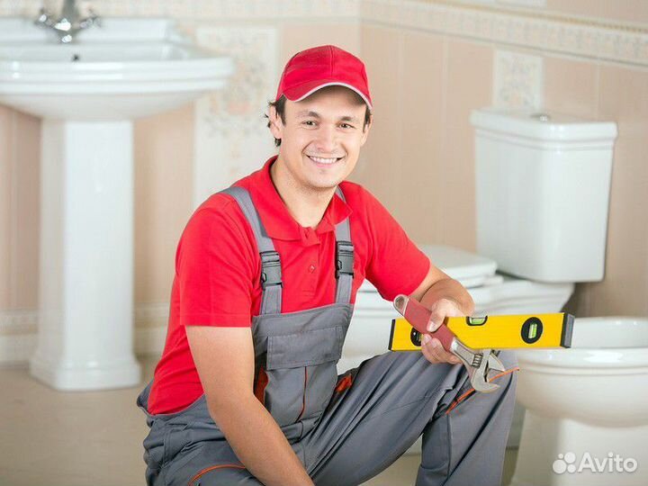 Услуги сантехника