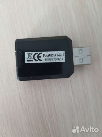 Переходник внешних устройств esata на U